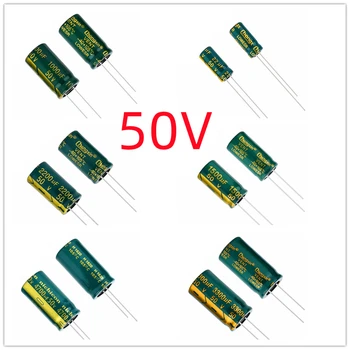 10/50/100 Buc/Lot 50V 8.2 uF BAIE de Înaltă Frecvență de Aluminiu Electrolitic Condensator