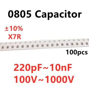 100buc SMD 0805 Condensator 220/330/470/680/820PF 1/1.2/1.5/1.8/2/2.2/2.7/3.3/3.9/4.7/5.6/6.8/8.2/10NF 10% X7R