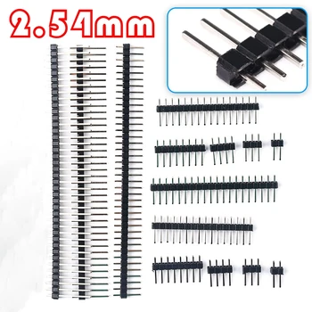 2.54 mm Singur Rând de sex Masculin 2~40P Separatiste PCB Bord Pin Header Banda Conector Pinheader 2/3/4/5/6/8/10/12/15/20/40Pin Pentru Arduino