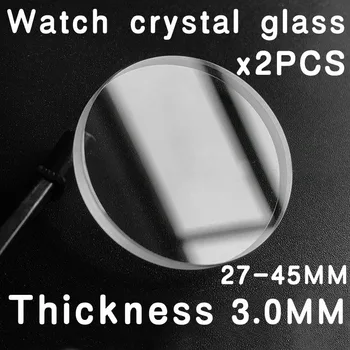 2 buc 3.0 mm Grosime Plat Cristal de Sticlă de Ceas 27mm la 45mm Diametru, Rotunde Minerală de Sticlă Ceas Pentru factorii de Decizie