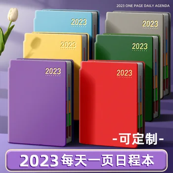 2023 cartea calendar de 365 de zile timp planul pentru examenul de admitere la studii postuniversitare de Zizi Universitatea săptămânal planificator planificator de zi cu zi