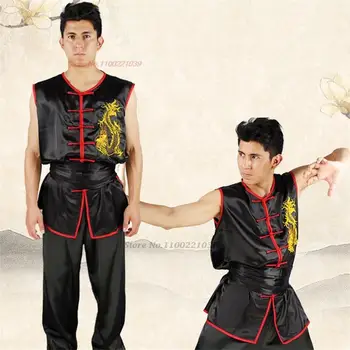 2024 tradițională chineză wushu costum bărbați naționale dragon broderie kungfu costum de tai chi, arte martiale uniformă chineză wushu set