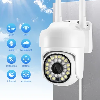 2MP 1080P Yilot APP Plin de Culoare de Detectare a Mișcării WIFI PTZ IP Dome AI Umanoid Acasă de Securitate CCTV Interfon Baby Monitor