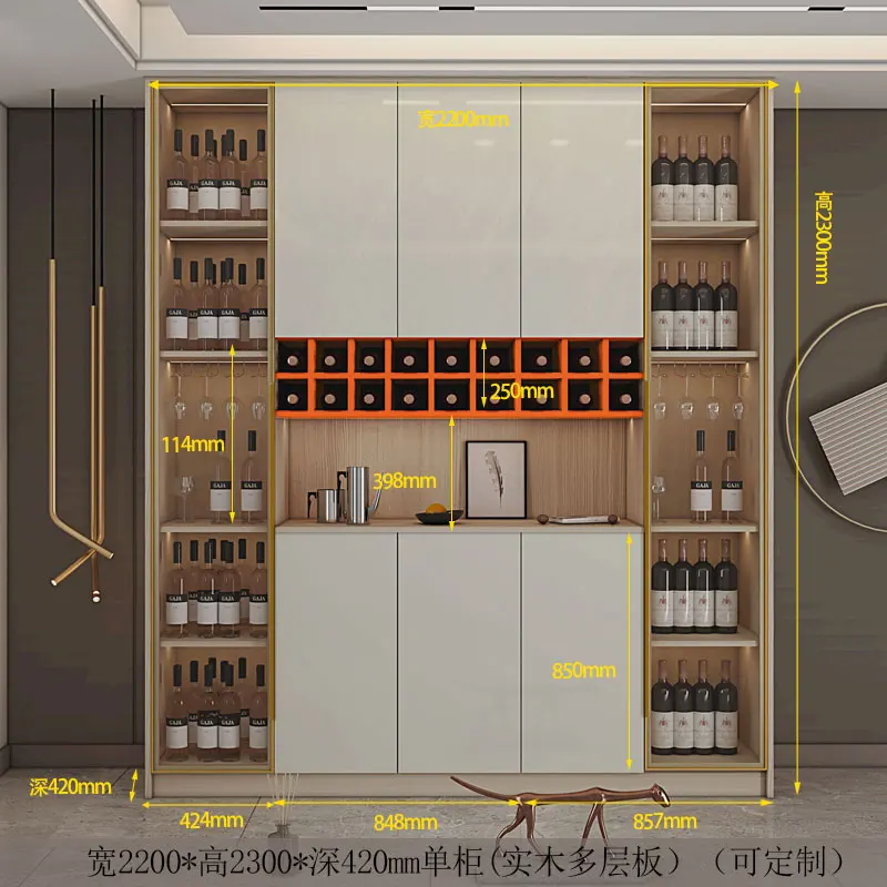 Cabinet vin dulap Lateral unul de lux lumina dulap de depozitare camera de zi simplu și modern, ușă de sticlă high-end de fișier de personalizare . ' - ' . 1