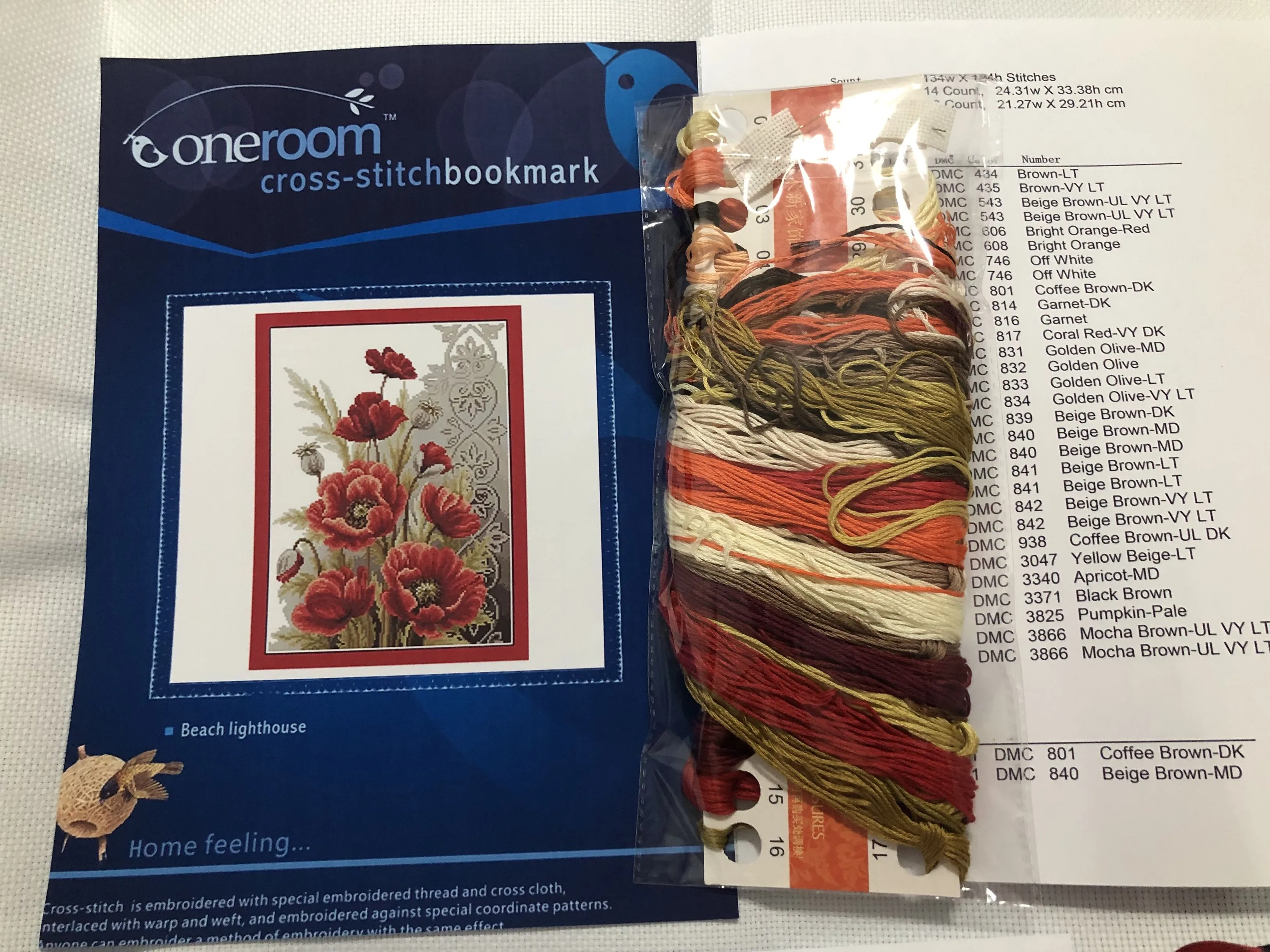 Cross Stitch DIY Doll Broderie Manual Kituri pentru Incepatori 14CT 18ct 25ct 28ct goblen Kit DIY Mozaic de Acasă copaci . ' - ' . 1