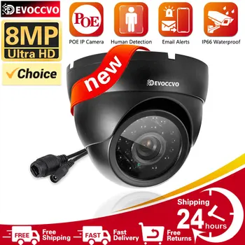4K POE 8MP Camera IP de Exterior Impermeabil Externe de Securitate CCTV-Protecție la Explozie-Dovada Dom Rețea de Supraveghere IP Camera