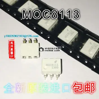 (5PCS/LOT) FSC MOC8113 DIP-6SOP-6 Alimentare Cip IC