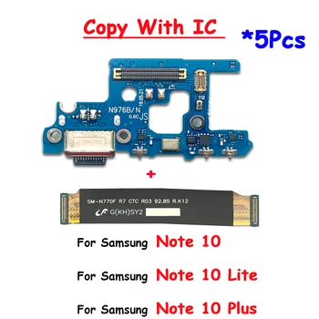 5Pcs, Pentru Samsung Nota 10 Plus + N975F N976N N976B Nota 10 Lite Port USB Încărcător Conector Dock de Încărcare Bord Flex Cablul