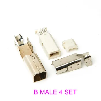 5PCS/ set 4buc USB 2.0 Tip B Conector de sex Masculin Lipit de Încărcare USB 2A tensiune 3C digita