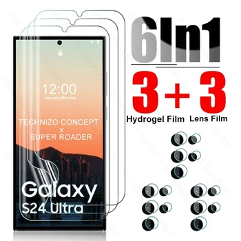 6 În 1 Hidrogel De Film Protector De Ecran Pentru Samsung Galaxy S S24 24 Ultra Plus Camera De Sticlă Samung Sumsung S24Ultra S24+ S24Plus