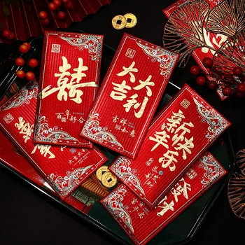 6pcs Plic Roșu Chinezesc Fierbinte Plic de Bani Creative Îngroșat Carton LISHIFENG Dorește de Anul Nou