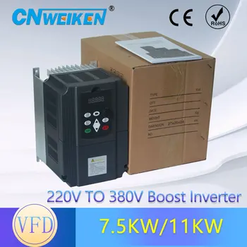 7,5 kw 220v monofazat de intrare pentru 380 v 3 faze de ieșire de curent ALTERNATIV de Frecvență Invertor AC unități /convertizor de frecvență convertizor de frecvență