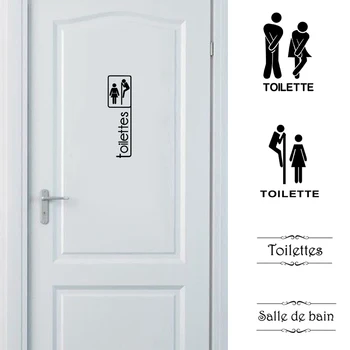 Amuzante Plimbareti franceză Toalete Vinil Autocolante, Decal , franceză Toaletă WC Ușa Semn Autocolant Salle De Bain Perete Decal Art Decor