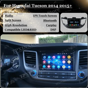 Auto Centrală Multimedia 2 Din Cu Ecran Android Pentru Hyundai Tucson 2014-2018 Radio Auto Cu Bluetooth Receptor Stereo Player
