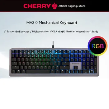 Cherry Noi Bv3.0 Usb Cu Fir Tastatură Mecanică Esports Joc Rgb Tastatură Mecanică Viola Axa Calculator De Birou Dedicat Cadou