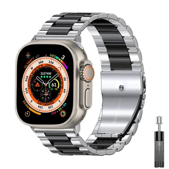 Curea din Otel inoxidabil Pentru Apple Watch Band Ultra 49mm 45mm 44mm 41mm 40mm Brățară de Metal iwatch Serie SE 3/4/5/6/7/8 Trupa
