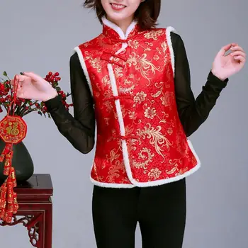 Femei de Anul Nou Vesta Festivalul de Primăvară Vesta Festivă de Anul Nou Chinezesc pentru Femei Vesta de Iarna Tradiționale Stand Guler Gât