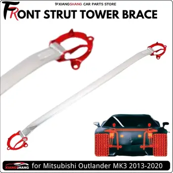 Front Strut Bar Turn Bretele pentru Mitsubishi Outlander MK3 2013-2020 GF/GG/ZJ/UT Aliaj de Aluminiu Stabilizat Anti-Roll Sway Bar