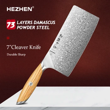 HEZHEN 7 Inch Cleaver Cuțit 73 straturi sub formă de Praf pe Bază de Oțel Damasc Oțel de Înaltă Calitate Feliere Cuțit de Măsline Mâner din Lemn Tacâmuri