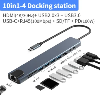 Laptop10 IN1 Multi-Port de Tip C Adaptor de 100W PD USB3.0 TF/SD USB C Hub 100Mbps Ethernet 4K@2K HDMI Adaptor Macbook Pro/Air