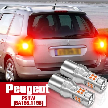 Lumina de frână Accesorii 2 buc Bec LED Lampa P21W BA15S 1156 Pentru Peugeot 307 2000-2009 207 5008 208 2012-2016