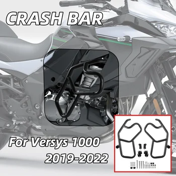 Motociclete Negre Crash Bar Motor Garda Cadru Protector Bara Pentru Versys 1000 2019-2022 Motocicleta Accesorii Versys-1000 2021