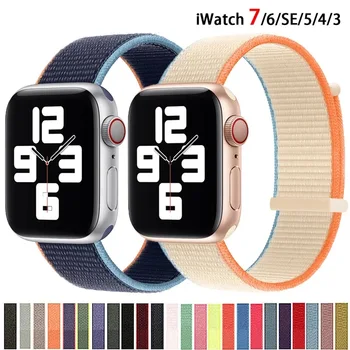 Nailon Bucla Curea pentru Apple Watch Band 42mm 38 40 41 44 45 49mm Reglabile Sport Band pentru iWatch Seria Ultra 9 8 7 6 5 4 3 2 1