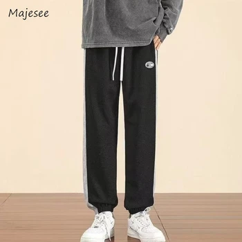Pantaloni Barbati Casual Chic Tineresc Populare Slouchy Toamna All-meci Mare Stradă Temperament Stil coreean Bărbați Pantaloni de Moda Noua