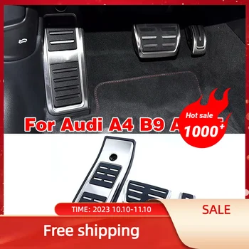 Pentru Audi A4 B9 A5 F5 brand Original nou metal accelerație, frână de zona de odihnă a pedalei de transmisie automată anti-alunecare