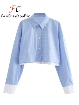 Primavara-Vara pentru Femei Tricouri Noua Moda Dulce Vrac cu Dungi Topuri Scurte Temperament Mozaic cu Mâneci Lungi Casual Bluza Vrac