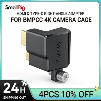 SmallRig de Tip C în Unghi Drept Adaptor pentru BMPCC Camera 4K Cușcă Foto DSLR Rig Clemă pentru BMPCC Camera 4K 2700