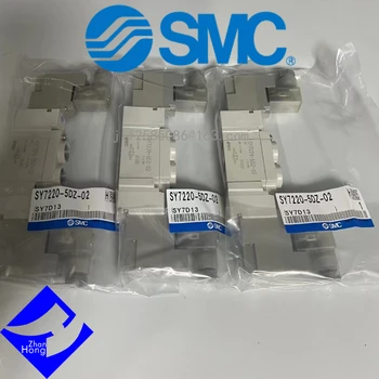 SMC Originale Original Stock SY7220-5DZ-02 5 Port Electrovalva, Toate Seriile Disponibile pentru Prețul de Anchetă, Autentice și de Încredere