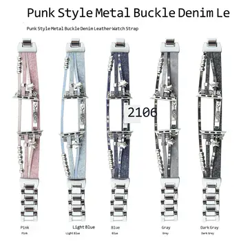 Stilul Punk de metal cataramă denim curea din piele pentru Apple Watch 45 44 41 40 42/Ultra 2 49mm/SE Bratara Pentru iWatch serie 987 trupa