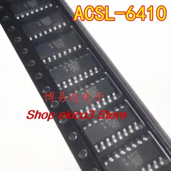 Stoc inițial ACSL-6410-06TE ACSL-6410 A6410 POS-16 