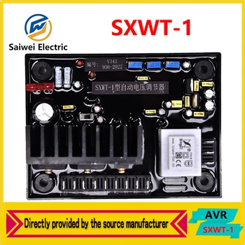 SXWT-1 Lanzhou Generator fără Perii Automate de Excitație Regulatorul de Tensiune Regulator de Tensiune