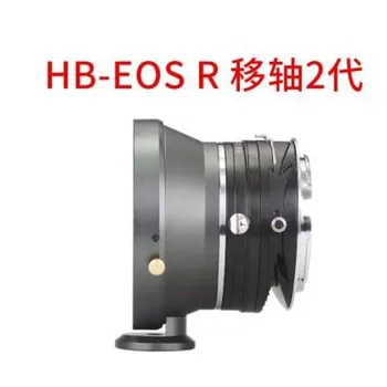 Tilt&Shift inel adaptor pentru hasselblad CF V mount lens pentru canon RF muntele EOSR RP full frame mirrorless camera