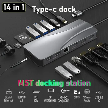 Tip C thunderbolt hub usb c docking station, 2x hdmi, DisplayPort pentru Laptop MacBook Dell, HP, Lenovo, Asus, Huawei, Xiaomi, Samsung