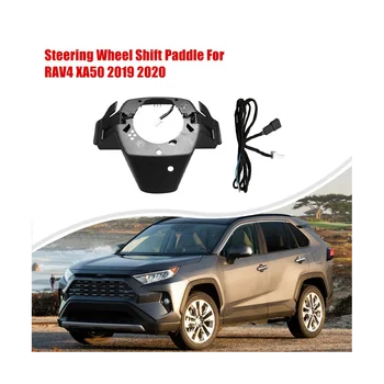 Volan masina Paddle Shift pentru Toyota RAV 4 RAV4 XA50 2019 2020 pentru Camry XV70 Corolla 2018-2020