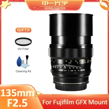 Zhongyi Mitakon 135mm F2.5 Full Frame Manual de Mediu Teleobiectiv Prim Obiectiv pentru Fuji Fujifilm GFX Monta Camera GFX50S GFX50R GFX100