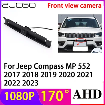 ZJCGO AHD 1080P LOGO-ul de Parcare Vedere din Față Foto rezistent la apa pentru Jeep Compass MP 552 2017 2018 2019 2020 2021 2022 2023